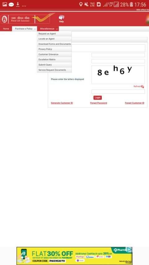 PLI PAY EASY POSTAL LIFE INSURNCE ONLINE PAY APP स्क्रीनशॉट 1