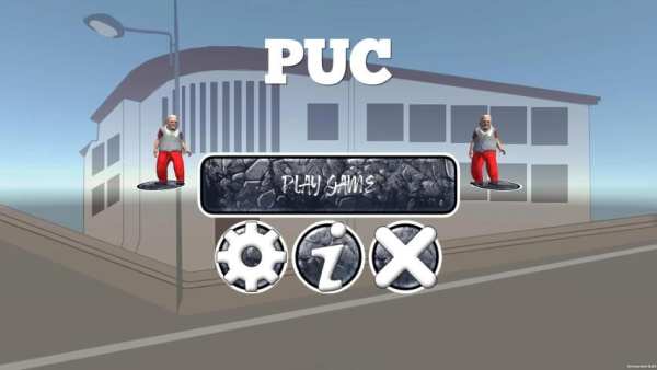 PUC स्क्रीनशॉट 4