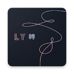 BTS Korean 1.0.9