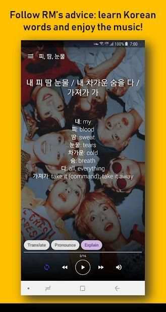 Learn Korean with BTS screenshot 1
