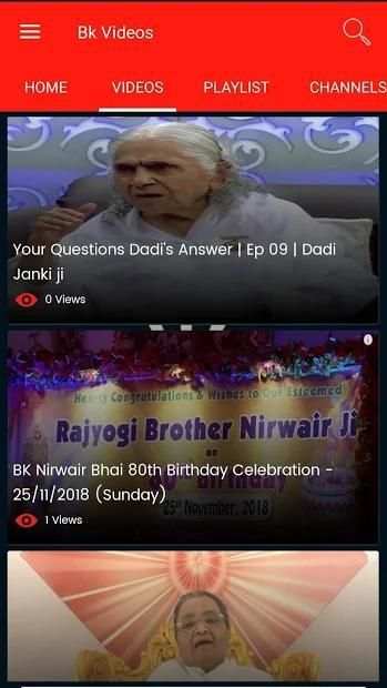 Bk videos / ब्रह्माकुमारीज़ विडिओ / Brahma Kumaris screenshot 1