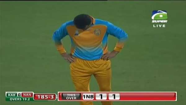 Geo tv screenshot 3