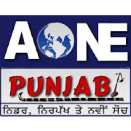 AOne Punjabi Live