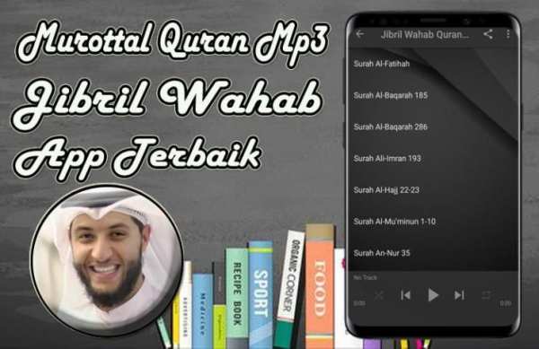 Jibril Wahab Mp3 Quran Offline screenshot 2