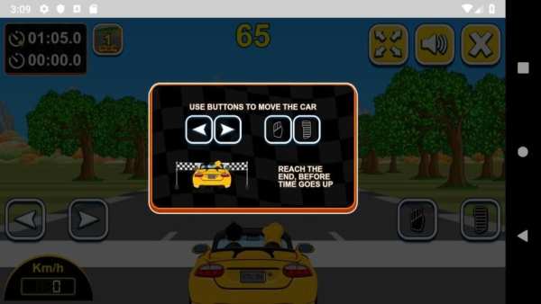 Speed Car Racing Rush screenshot 3