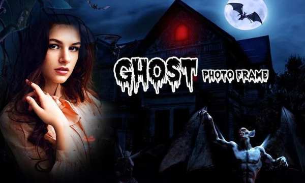 Ghost Camera - Ghost in Photo screenshot 4