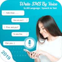 Write SMS by Voice: Voice Text