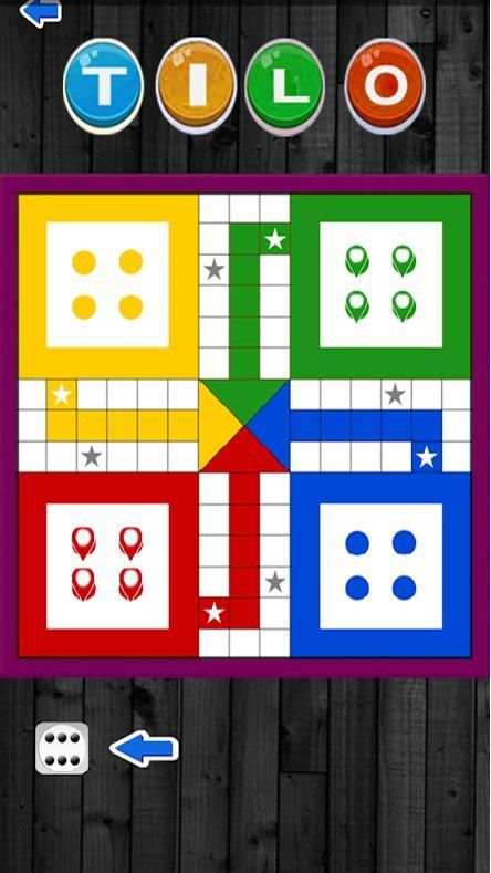 Parchis Offline Game screenshot 1