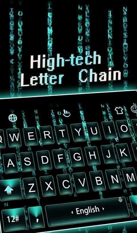 High-Tech Letter Chain Keyboard Theme screenshot 3