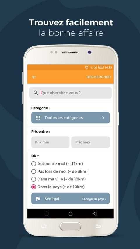 CoinAfrique Annonces - Achète facile, vends rapide screenshot 4