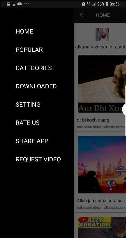 video status screenshot 3