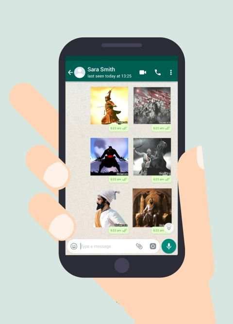 Chh. Shivaji Maharaj WA Stickers screenshot 3