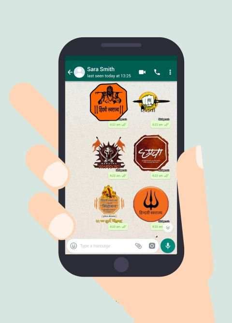 Chh. Shivaji Maharaj WA Stickers screenshot 6