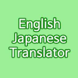 English Japanese Translator 1.0.0