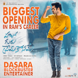 ikon Hello Guru Prema Kosame Video Songs