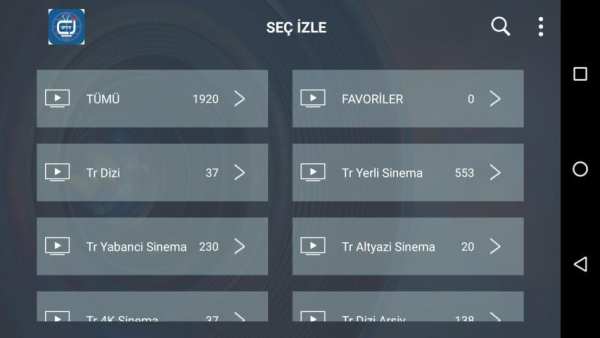 iPTV RED screenshot 12