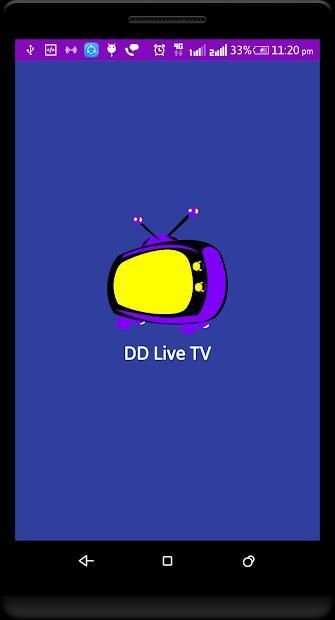 DD Live TV screenshot 2