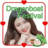 Dragonboat Festival Photo Frames