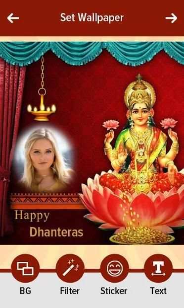 Dhan Teras Photo Frame screenshot 2
