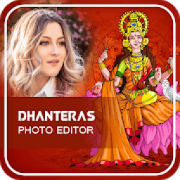 Dhan Teras Photo Frame आइकन