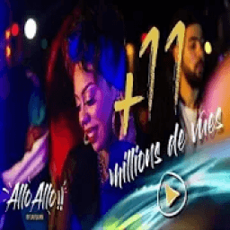 جيلان - ألو ألو بدون انترنت
‎ icon