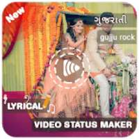 Gujarati Photo Lyrical Video Status Maker