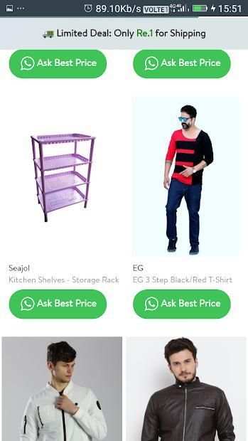 Shopping spr screenshot 2