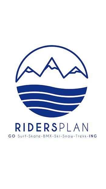 RidersPlan screenshot 2