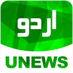Urdu News & Live TV - UNEWS