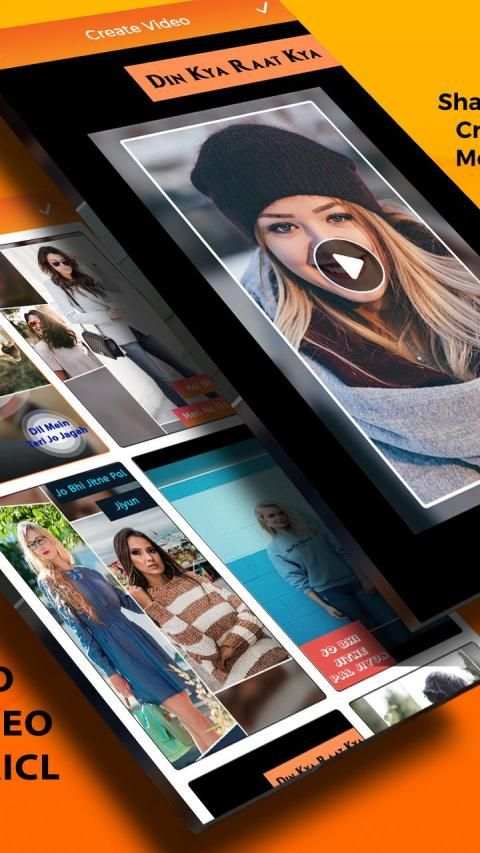 My Photo Lyrical Video Status Lyrical Status स्क्रीनशॉट 3