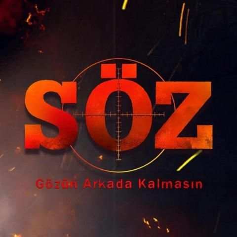 جميع موسيقى مسلسل العهد 2019 | بدون نت
‎ screenshot 5