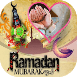 ikon Ramzan Kareem Mubarak Photo Frames 2019
