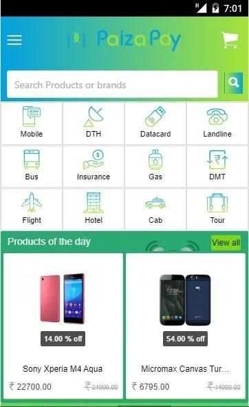 Paiza Pay screenshot 1