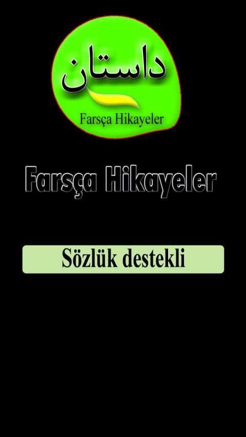 Farsça Hikayeler screenshot 8