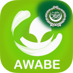ikon Arabic : Languages For Beginners - Awabe