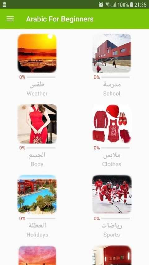 Arabic : Languages For Beginners - Awabe screenshot 4