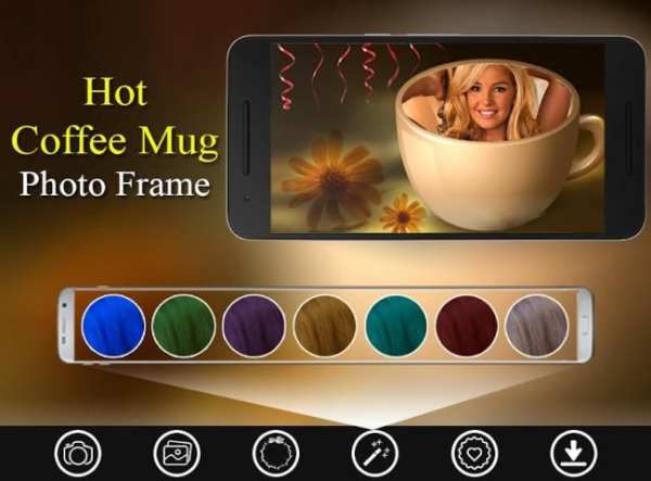 Hot Coffee Mug HD Photo Designer Frames screenshot 3