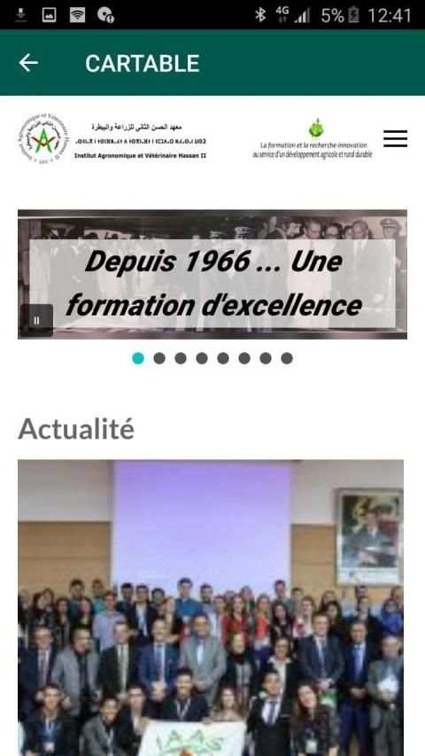 Cartable screenshot 2