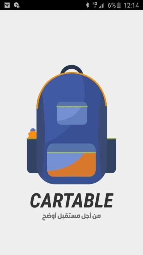 Cartable screenshot 8