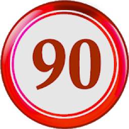 90 Ball Bingo - Lotto Offline