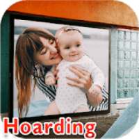 Hording Photo Frames