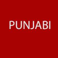 punjabi News