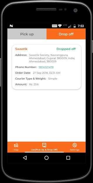 HP Courier Boy App स्क्रीनशॉट 5
