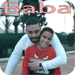 Hamouda &amp; Balti - Baba بدون انترنت
‎ icon