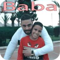Hamouda & Balti - Baba بدون انترنت
‎
