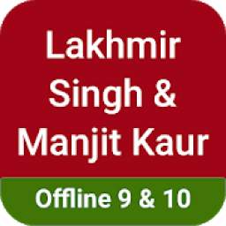Lakhmir Singh and Manjit Kaur Solutions Offline