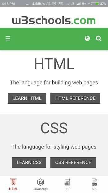 w3Schools 2018 offline स्क्रीनशॉट 1