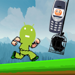 ikon Save The Phone !