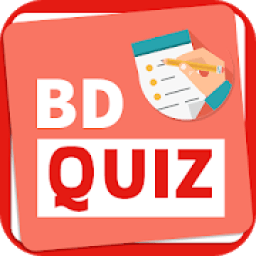 ikon BD Quiz