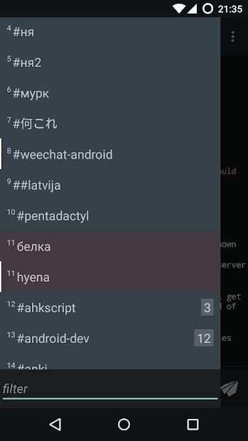 Weechat Android screenshot 5